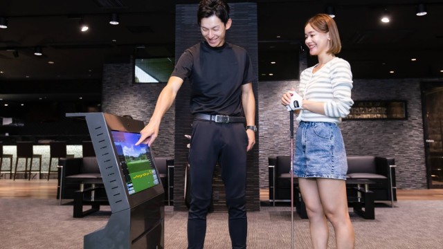 ユニバーサルゴルフランド