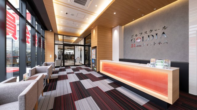 ゴルフスクールGOLDIA 美原校 のサムネイル