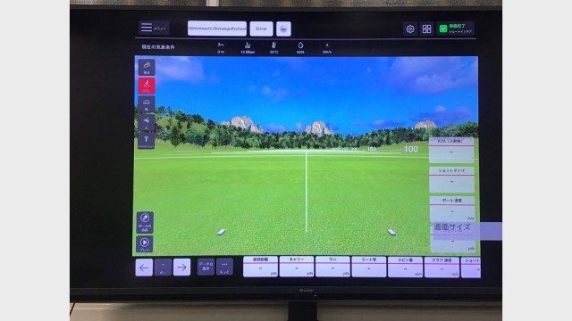 施設イメージ_2