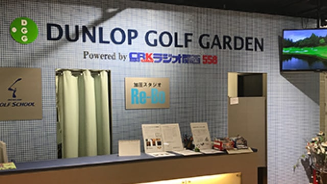 施設イメージ_1