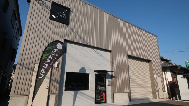 施設イメージ_1