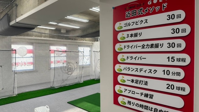 施設イメージ_1