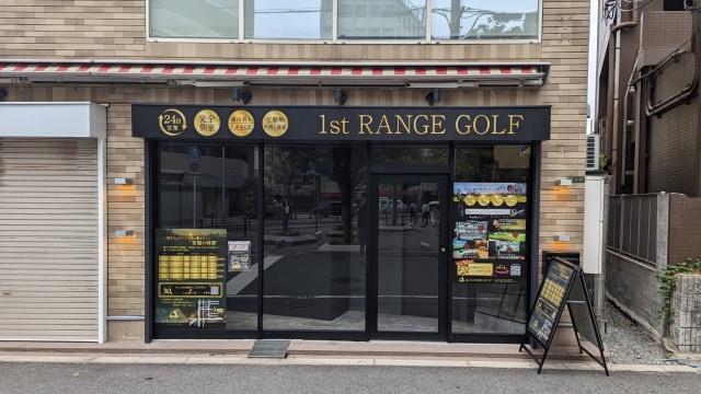 施設イメージ_3