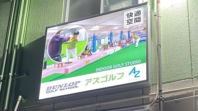 施設イメージ_3