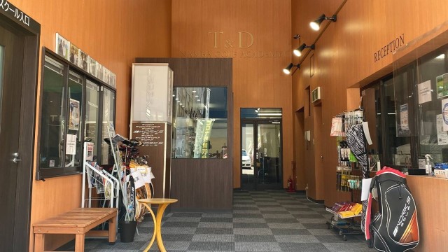 T&Dゴルフアカデミー