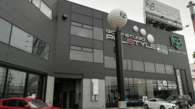 GOLF STUDIO POLISTYLE