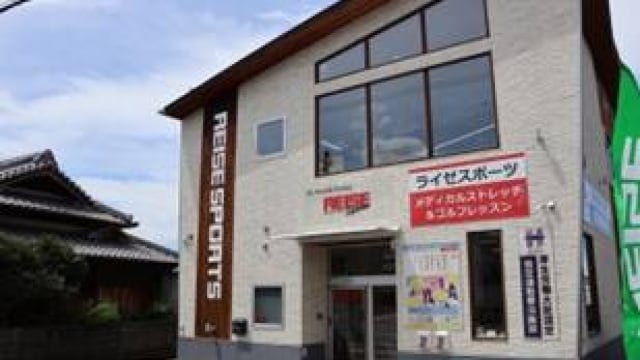 施設イメージ_1