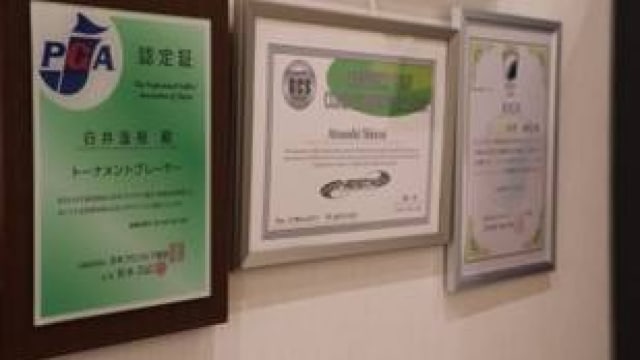 施設イメージ_2