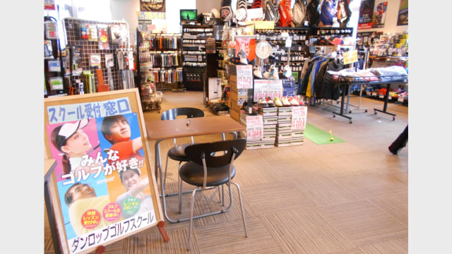 施設イメージ_1