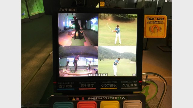 施設イメージ_2