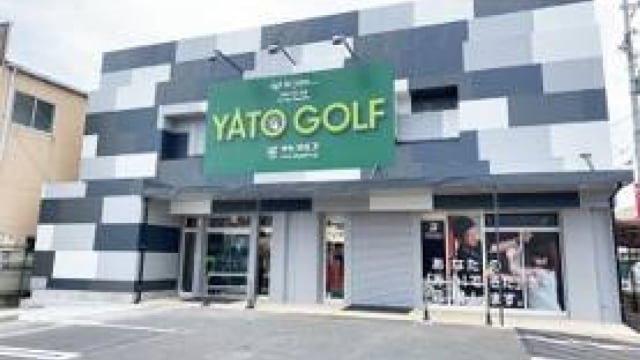 ブリヂストンゴルフアカデミー ヤトゴルフ東大阪校