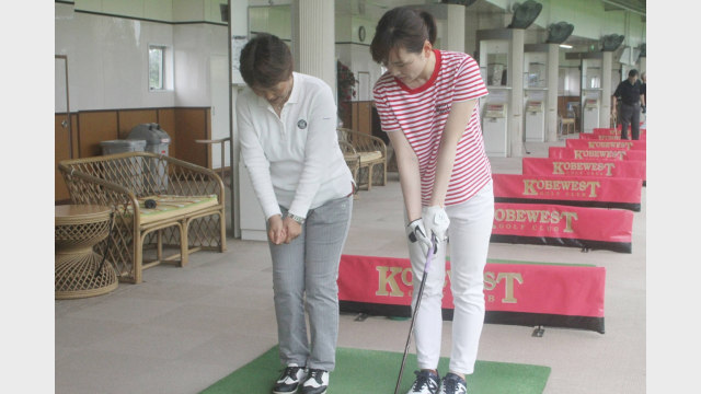 ユーロサトミ倶楽部 神戸ウエストゴルフクラブ校 のサムネイル