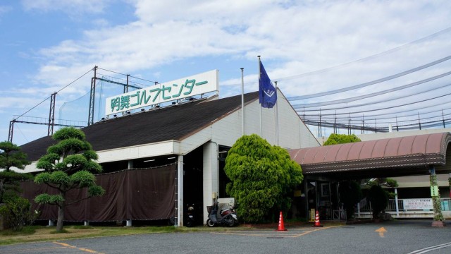 施設イメージ_2