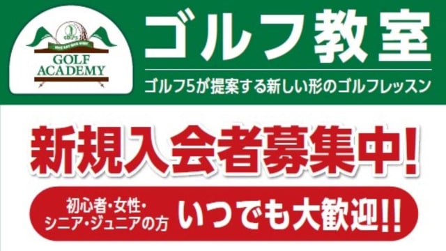 施設イメージ_1