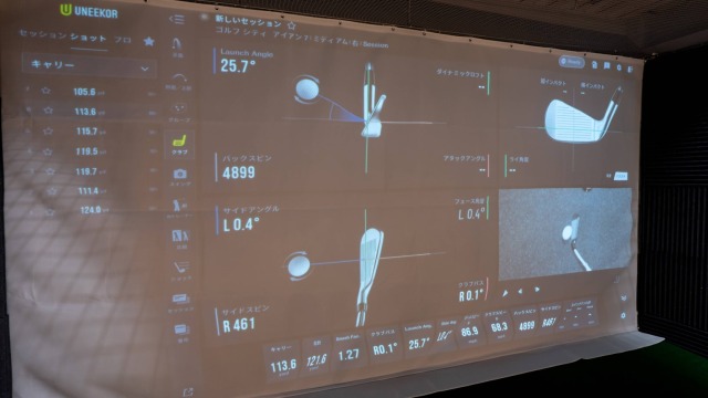 施設イメージ_3