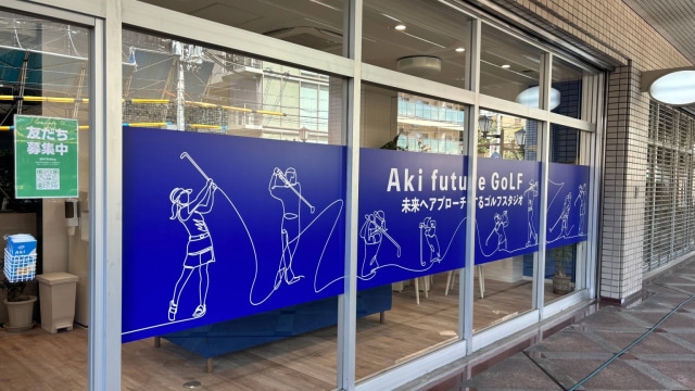 施設イメージ_2