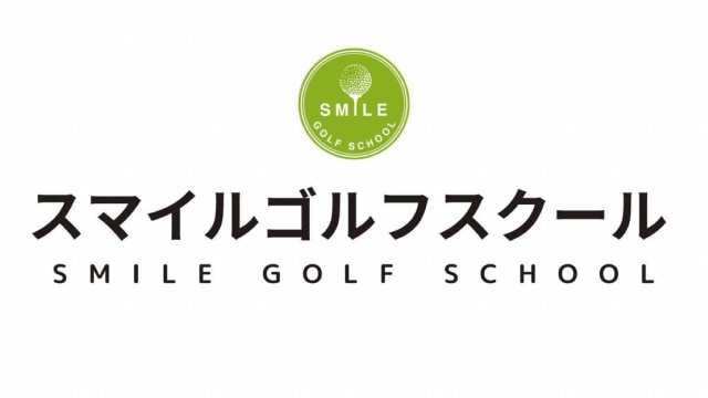 施設イメージ_1