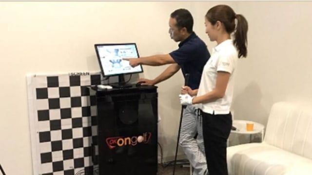 施設イメージ_1