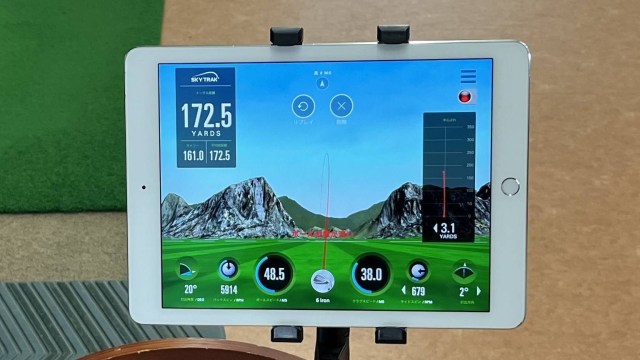 ウッズゴルフスクエア