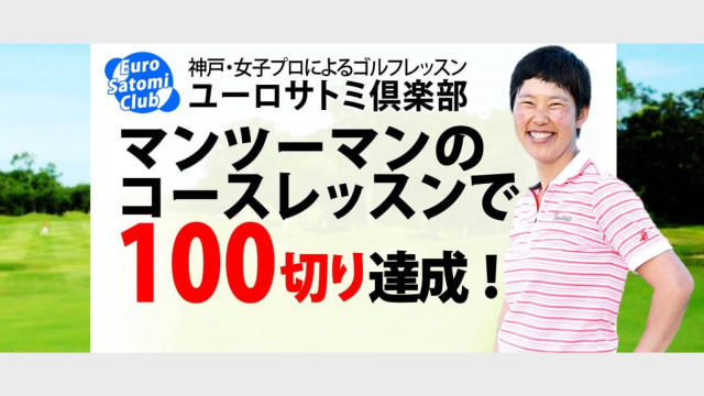 施設イメージ_2