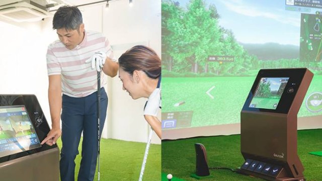 施設イメージ_2