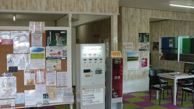 施設イメージ_2