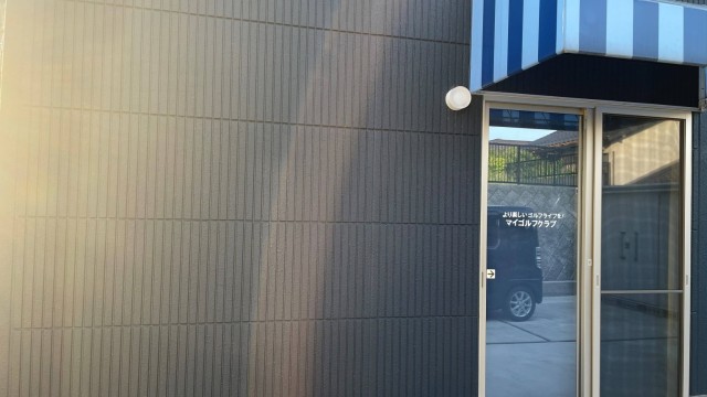 マイゴルフクラブ のサムネイル