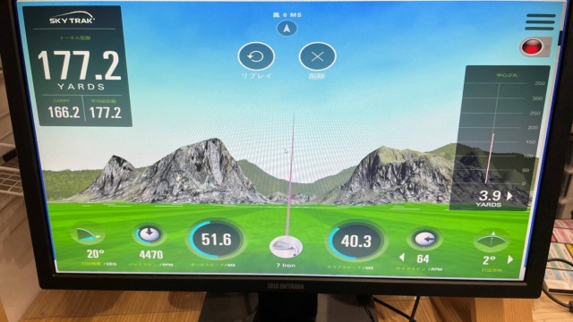 施設イメージ_1