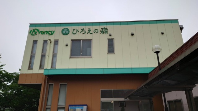 施設イメージ_2