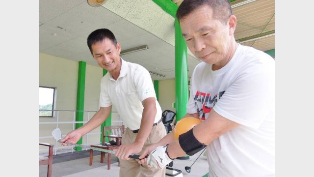 ダンロップゴルフスクール パルグリーンゴルフクラブ校 のサムネイル