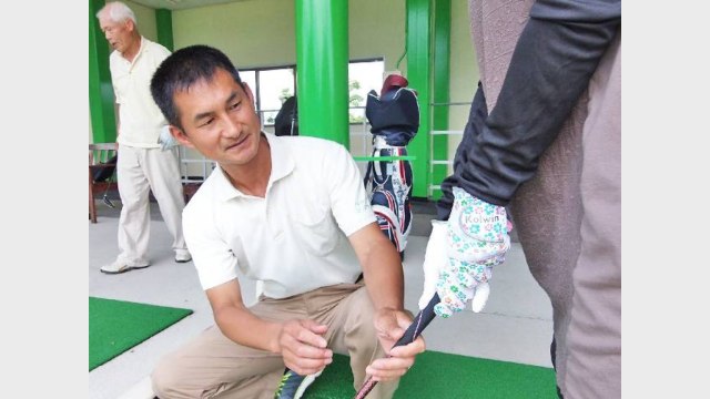 施設イメージ_1