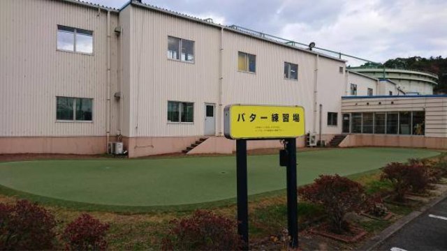 施設イメージ_1