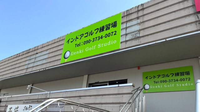 施設イメージ_3