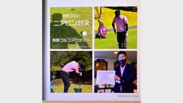 施設イメージ_2