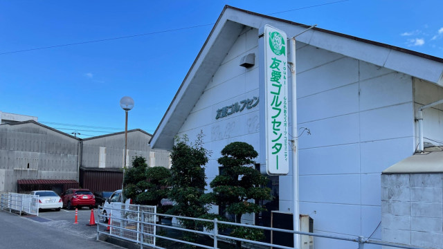 施設イメージ_3