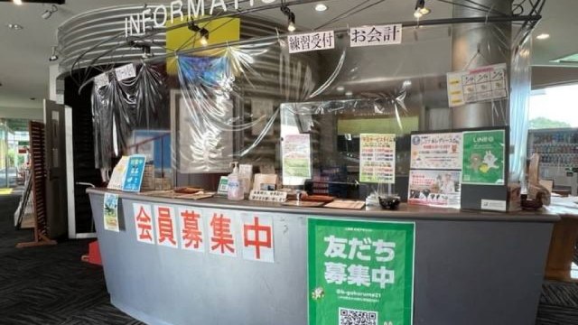 施設イメージ_1