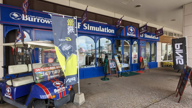 施設イメージ_2