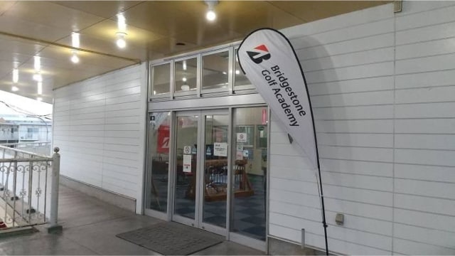 施設イメージ_1