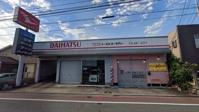 インザゴルフ 北九州戸畑店 のサムネイル