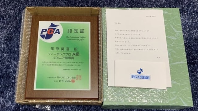 施設イメージ_3