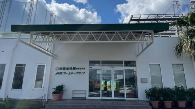 店舗のイメージ1