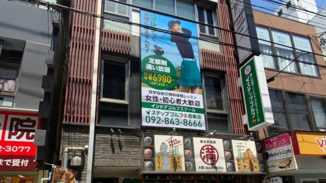 施設イメージ_2