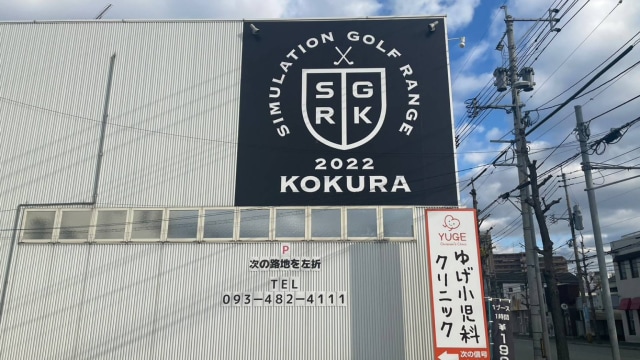 施設イメージ_1