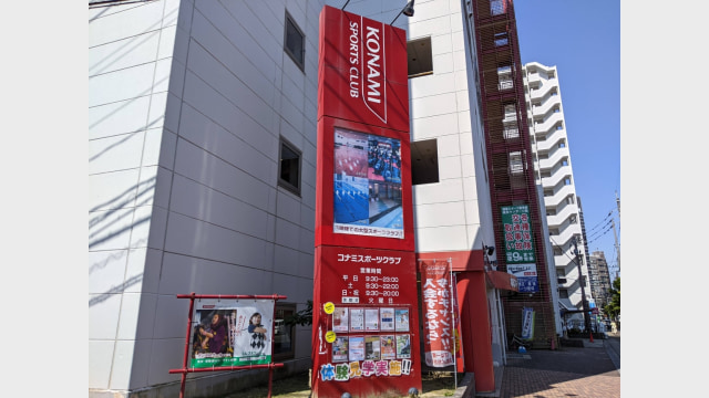 施設イメージ_2