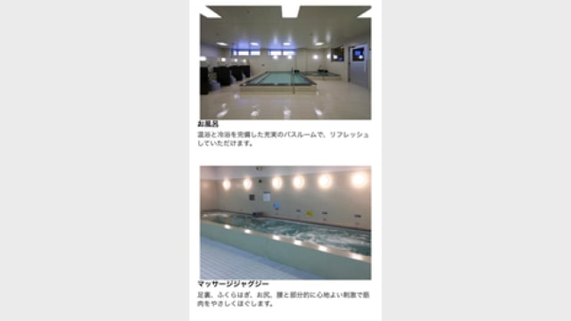 施設イメージ_2