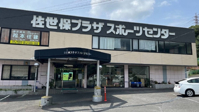 施設イメージ_1