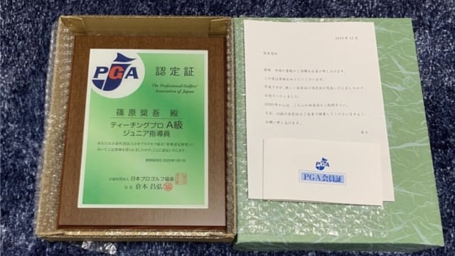 施設イメージ_3