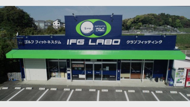 施設イメージ_1