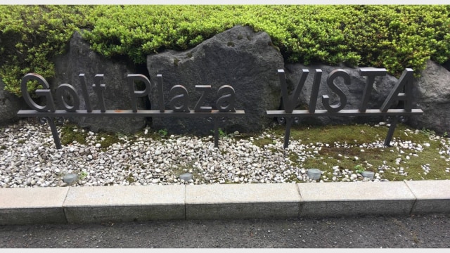 施設イメージ_1