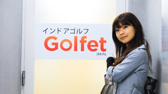 インドアゴルフスクール Golfet（ゴルフェ）浦安店